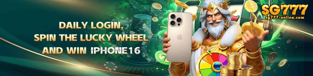 SG777 withdrawals page with smooth transaction process and secure online casino