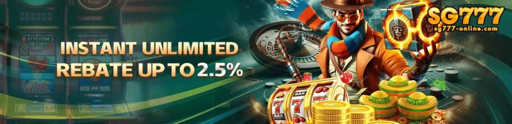 SG777 instant rebate promotion with fast cashback rewards